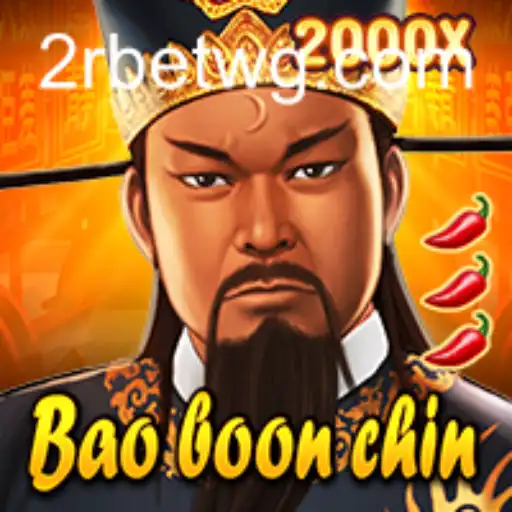 Descubra BaoBoonChin: O Novo Fenômeno dos Jogos com '2rbet'